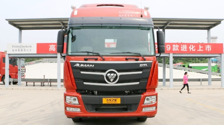 Foton Company Tractor Trailer Price for Sale in Burundi